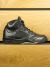 Nike Air Jordan 5 Retro Premium 'Flight Jacket'