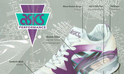 A Short History of the Asics Gel Lyte V - Features